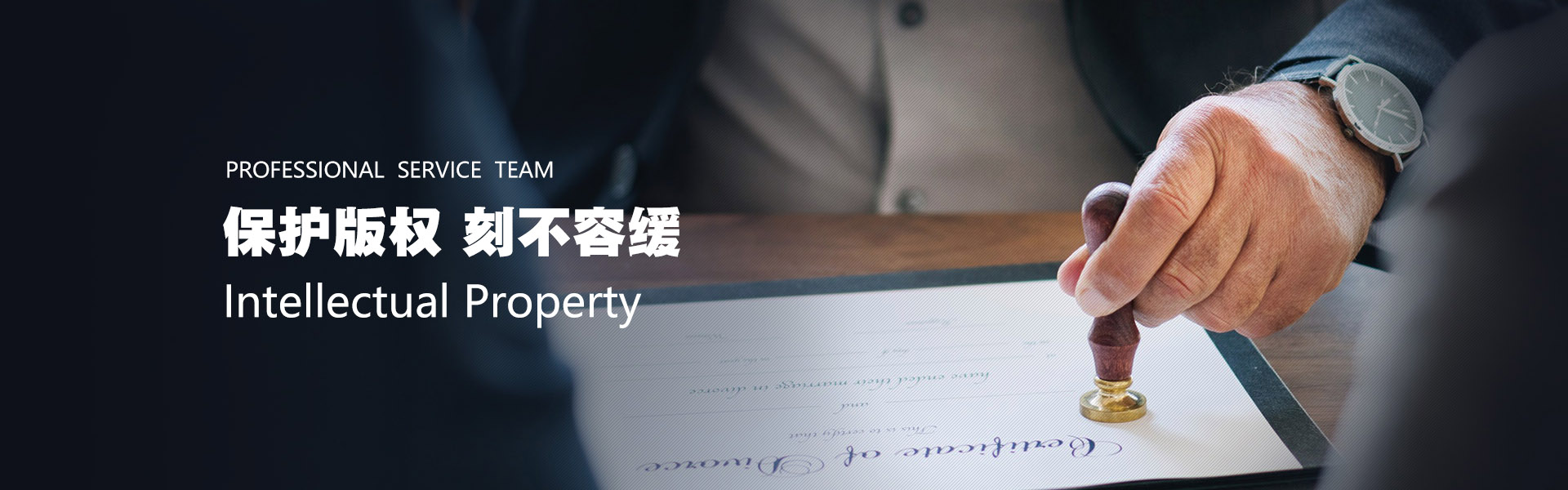 广告标题