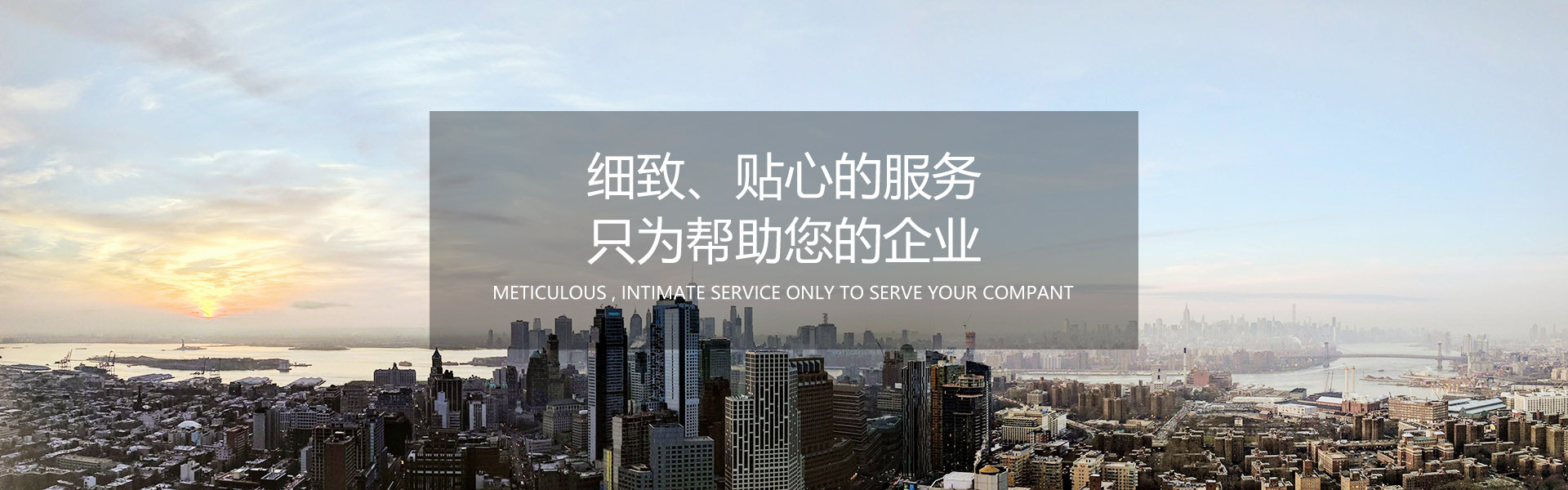 广告标题