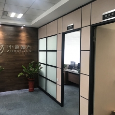 公司环境