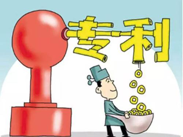商标注册去哪里查询？