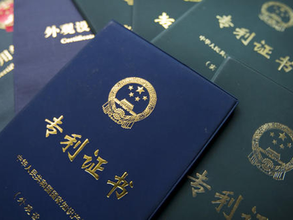 一项技术如何判断是申请发明专利还是实用新型专利？